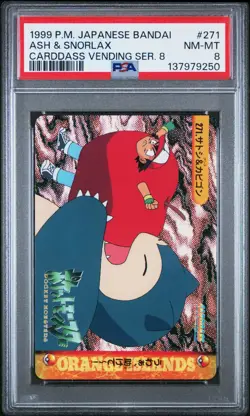 Pokemon Japanese Bandai Ash & Snorlax #271 PSA 8 NM-MT Carddass Anime 8 - Image 3