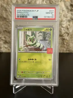 SPRIGATITO 2025 POKEMON JAPANESE MCDONALD'S PROMO GEM 017/M-P PSA 10 - Image 1