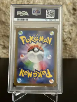 SPRIGATITO 2025 POKEMON JAPANESE MCDONALD'S PROMO GEM 017/M-P PSA 10 - Image 2