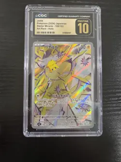 Pokemon Joltik 108/102 Stellar Miracle Art Rare Holo CGC Pristine 10 Japanese - Image 1