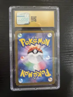 Pokemon Joltik 108/102 Stellar Miracle Art Rare Holo CGC Pristine 10 Japanese - Image 2