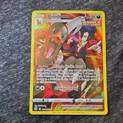 Pokemon Houndoom TG10 Brilliant Stars Trainer Gallery Single Strike Holo Rare 2… - Image 1