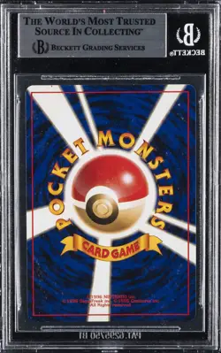 1999 POKEMON JAPANESE MASAKI VENDING PROMO #065 ALAKAZAM HOLO BGS 9 - Image 2