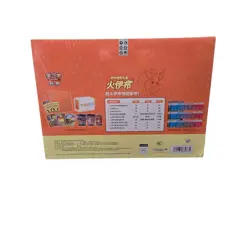 Pokemon TCG S-Chinese 2024 Eevee GX Gift Box Flareon Box Exclusive New Sealed - Image 2