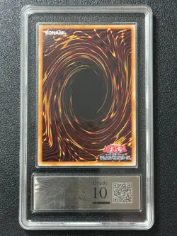 YU-GI-OH! PCG10 URIA, LORD OF SEARING FLAMES LPG1-JP056 SER 2025 JAPANESE - Image 2
