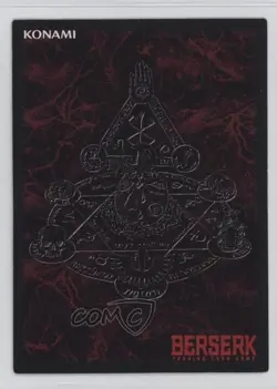 2003 Berserk TCG - Vol 1 Japanese Fated Encounter #BK1-073 - Image 2