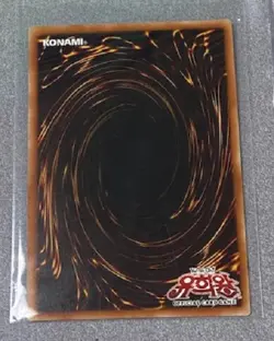 Yugioh Traptrix Rafflesia Secret Rare RC02-KR032 Korean Rarity Collection - Image 2