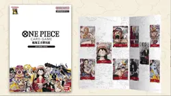 ONE PIECE 25th Anniversary Premium Card Collection/-hot - Image 1