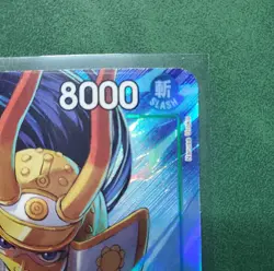 One Piece Kikunojo SR EB04-012 Alternate Art The Azure Sea's Seven Foil - Image 4