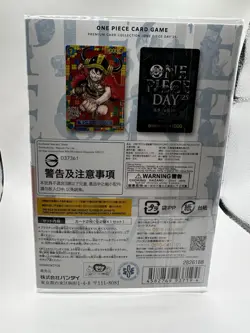 Sealed JP Monkey D. Luffy Lego Promo One Piece Day 25 P-110 - Image 4