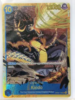 Kaido SEC OP05-118 - Awakening Of The New Era - One Piece TCG - Image 1