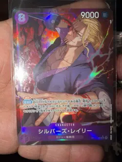 Silvers Rayleigh (Alt Art) OP13-066 SR Carrying on His Will - ONE PIECE Japanese - Image 1