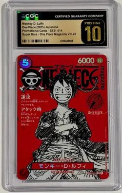 2025 One Piece Monkey D. Luffy SR Magazine Promo ST21-014 CGC 10 Pristine - Image 1