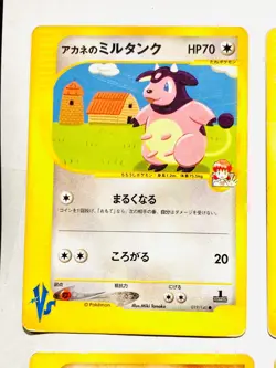 VS Lot 4 Pokemon Card Game Good Set Very Rare From Japan Nintendo F/S - Image 2