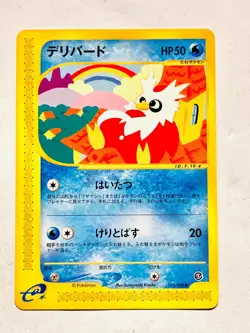 Delibird Pokemon e Card Game No. 035/088 Vrey Rare Japan Vintage Nintendo F/S - Image 1