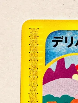 Delibird Pokemon e Card Game No. 035/088 Vrey Rare Japan Vintage Nintendo F/S - Image 2