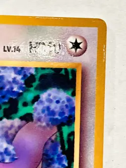 Erika’s Dratini mirror Pokemon Card Game No. 147 Very Rare From Japan Nintendo - Image 3
