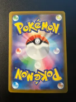 MEGA Charizard X ex MA 223/193 MEGA Dream ex M2a Pokemon Card Japanese 2025 NM - Image 2