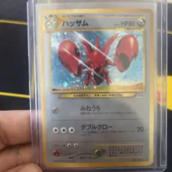 Scizor Japanese Holo Rare Neo Discovery #212 Pokemon Card Lp + - Image 1