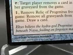 Relic of Progenitus Shards of Alara Foil - Image 2