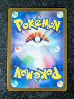 2025 Pokemon MEDICHAM #207/193 Mega Dream Ex M2a Art Rare Holo Japanese - Image 2