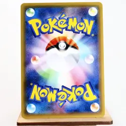 NM (S-) Zapdos 040/087 R CP6 20th 2016 Holo Pokemon Card Japanese y291-10 - Image 2