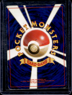 1997 Pokemon Japanese Jungle #134 Vaporeon Holo - Image 2