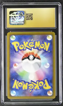 CGC 10 Pristine Arceus V 267/s-p Legends: Pre-order Japanese Pokemon - Image 2
