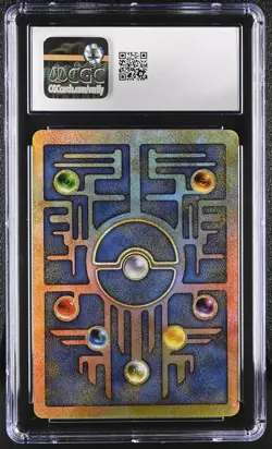 CGC 9 Mint Ancient Mew Pokemon Movie 2000 Pokemon Movie Promo - Image 2