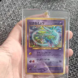 Shining Mew Promo Coro Coro Promo Pokemon Japanese 151 - Image 1