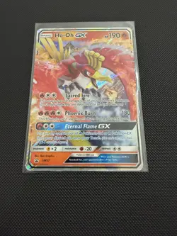 Pokemon TCG Ho-Oh GX Sun & Moon Promo Card SM57 - Image 2