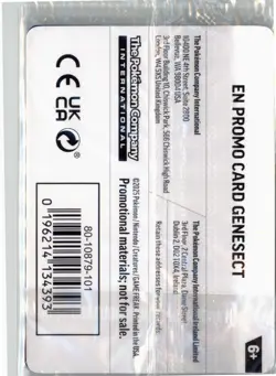 Genesect (Cosmos Holo) (Best Buy Exclusive) 008/094 Sealed Promo Card - Image 2