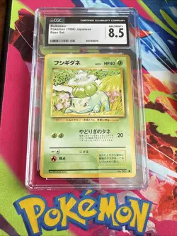 Pokemon TCG Bulbasaur Card Japanese Base Set No.001 CGC NM/Mint + 8.5 - Image 1