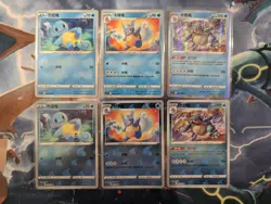 US seller Pokemon S-chinese exclusives 24 card set - Charizard, Articuno, Zapdos - Image 4