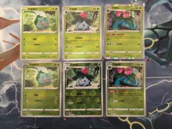 US seller Pokemon S-chinese exclusives 24 card set - Charizard, Articuno, Zapdos - Image 5