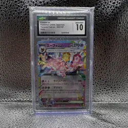 Pokemon Espeon ex 063/187 Sv8a: Terastal Fest Ex Holo Japanese CGC 10 - Image 1
