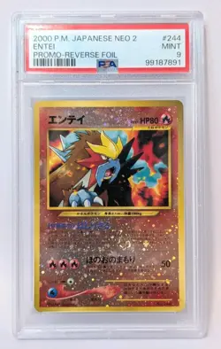 ENTEI 2000 POKEMON JAPANESE NEO 2 PROMO REVERSE FOIL #244 PSA 9 Q0004 - Image 1