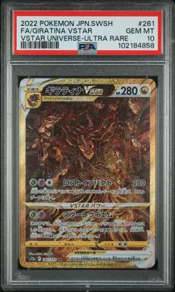 2022 POKEMON JPN SWORD & SHIELD VSTAR UNIVERSE FULL ART/GIRATINA VSTAR PSA 10 - Image 1