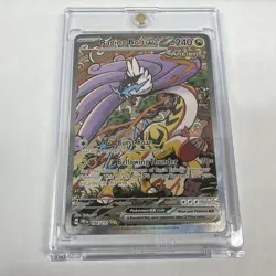 Raging Bolt EX 166/131 - Prismatic Evolutions - Pokemon TCG - NM - Image 1