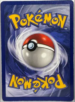 1999 POKEMON UNLIMITED #12/102 NINETALES RARE HOLO - Image 2
