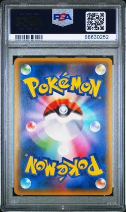 Pokemon Pretend Team Skull Grunt Pikachu Japanese Full Art Promo 013/SM-P PSA 10 - Image 2