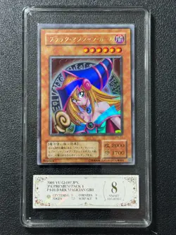 YU-GI-OH! PCG8 DARK MAGICIAN GIRI P4-01 UR 2001 JAPANESE - Image 1