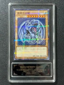 YU-GI-OH! PCG10 BLUE-EYES WHITE DRAGON 711D-JP001 NPR 2024 JAPANESE - Image 1