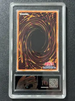 YU-GI-OH! PCG10 BLUE-EYES WHITE DRAGON 711D-JP001 NPR 2024 JAPANESE - Image 2
