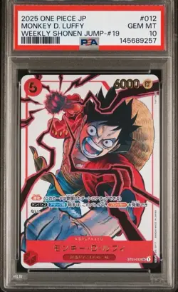 2025 ONE PIECE JPN PROMOS WEEKLY SHONEN JUMP-ISSUE 19 MONKEY D. LUFFY PSA 10 - Image 1