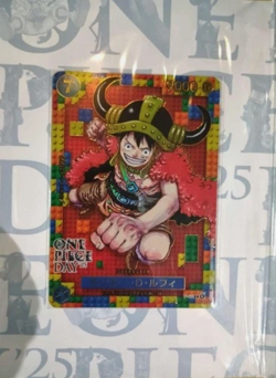 ONE PIECE DAY’25 Limited Elbaph Premium Card promo-Luffy BANDAI Japan - Image 4