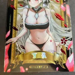Cherry Blossom Kiss Series #2 - LSP Goddess Story Card - Serial Number #235/499! - Image 4