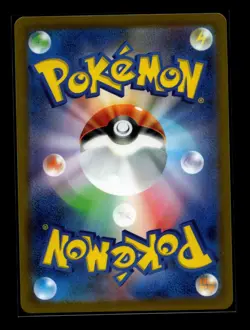 Darkrai VSTAR SAR 228/172 VSTAR Universe s12a Pokemon Card Japanese [Near Mint] - Image 2