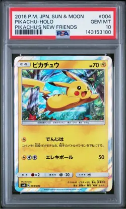 Pikachu - Holo Promo Rare 004/004 New Friends Japanese - Pokemon Card PSA 10 - Image 1