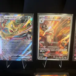 Pokemon TCG - Glory of Team Rocket -4 CARD BUNDLE - US SELLER - Image 2